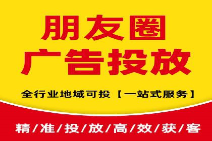 百度推广的投放技巧：从冷启动到热销的历程