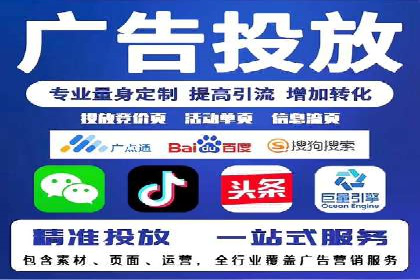 知乎信息流广告投放案例分析：行业应用